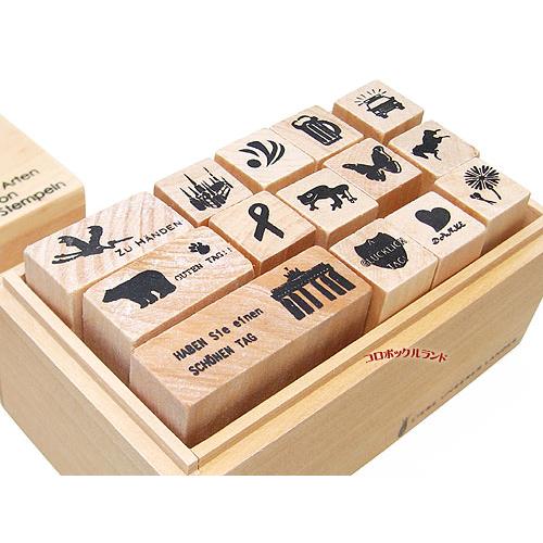 シンボルスタンプセット・ドイツ : コロボックルランド ヤフー店