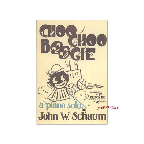 デザインポストカード No 39 コロボックルランド ヤフー店 通販 Yahoo ショッピング