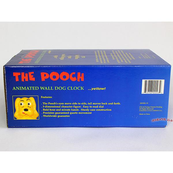 POOCHプーチウォールクロック（イエローPOOCH