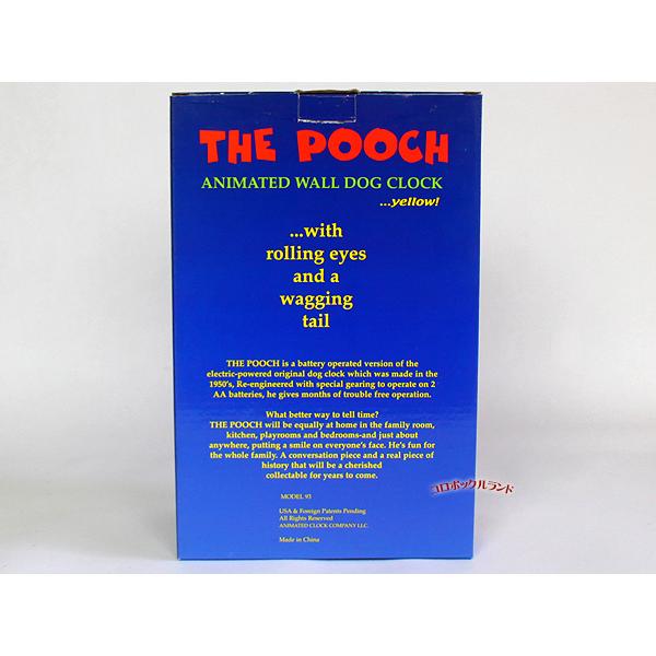 POOCHプーチウォールクロック（イエローPOOCH