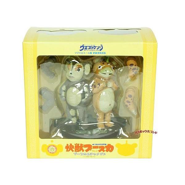 マルサン 快獣ブースカ 2体セット 快獣ブースカNo2（ブースカ＆チャメゴン） : コロボックルランド