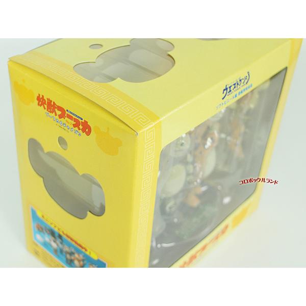 快獣ブースカNo2（ブースカ＆チャメゴン） : コロボックルランド
