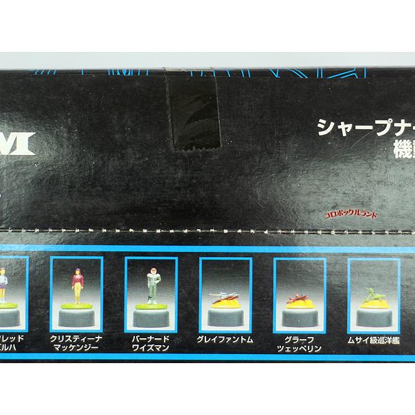 ガンダム　シャープナーコレクション　まとめ売り ガンダムシャープナーコレクションボックスセット : コロボックル