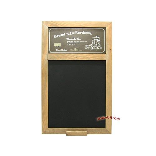 イラストブラックボード B コロボックルランド ヤフー店 通販 Yahoo ショッピング