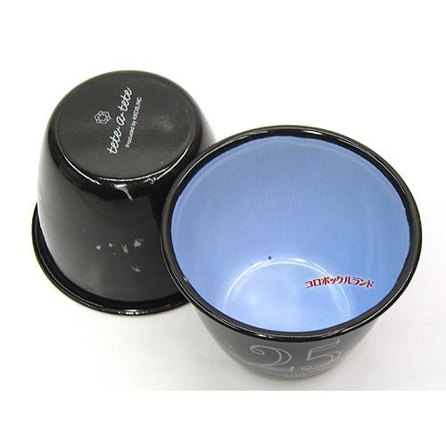 ブラックブリック　カップ　2個セット ブラックカップ2個セット（Sサイズ） : コロボックルランド ヤフー店