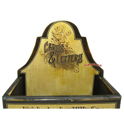 ヴィンテージレターボックス : コロボックルランド ヤフー店 - 通販