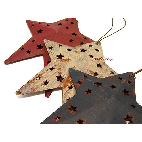 スターティンオーナメントセット : コロボックルランド ヤフー店