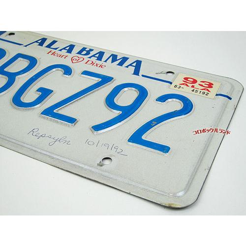 USEDナンバープレート（G−41） : コロボックルランド ヤフー店
