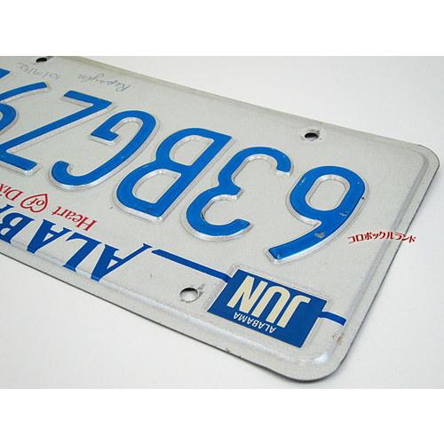 USEDナンバープレート（G−41） : コロボックルランド ヤフー店