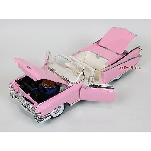 ピンクキャデラック（1959エルドラド） : コロボックルランド ヤフー店