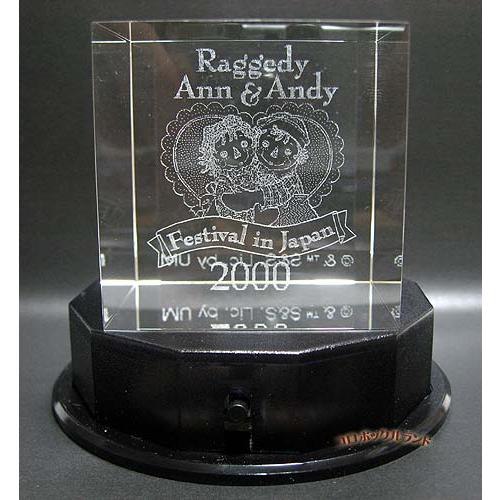 ラガディミレニアム限定クリスタルセット ラガディミレニアム限定クリスタルセット : コロボックルランド ヤフー