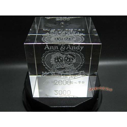 ラガディミレニアム限定クリスタルセット ラガディミレニアム限定クリスタルセット : コロボックルランド