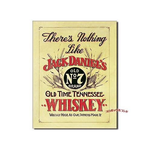 Sale 81 Off ブリキ看板ティンサイン ８３２ Cisama Sc Gov Br