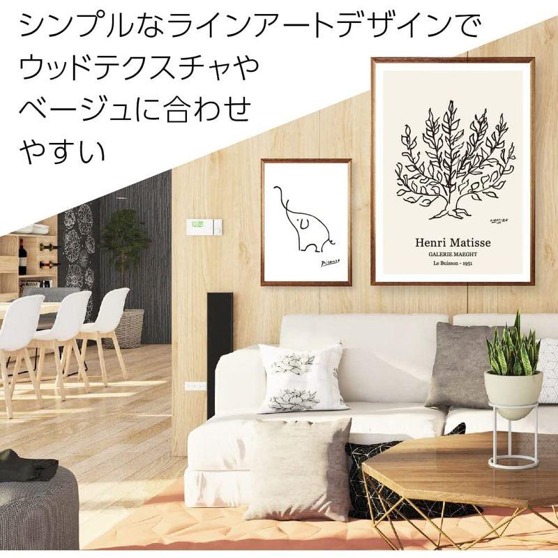 低木 1951年 リプロダクション アンリ マティス アートポスター