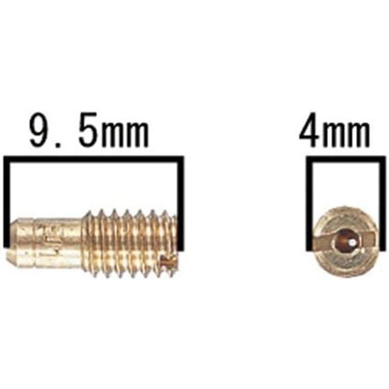 逸品】キタコ(KITACO) パイロットジェット ミクニ 451-3000450 小 #45 キャブレター、吸気系 キタコ(KITACO) パイロットジェット(#35 ミクニTMR TDMR) 451-3100350