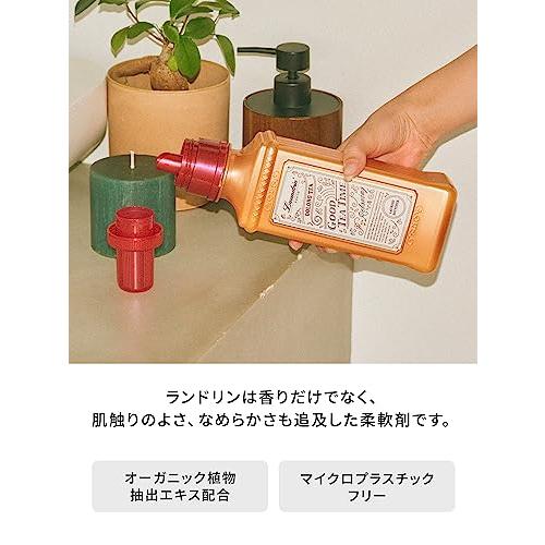 ランドリン 液体 柔軟剤 ウーロンティーの香り 600ml｜korokoro-shop｜05