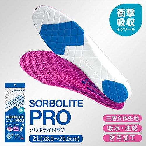 ソルボ ライトPRO パープル 日本製 2L28.0~29.0cm 61761｜korokoro-shop｜02