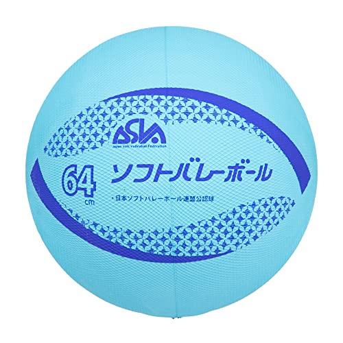 ミカサ(MIKASA) カラーソフトバレーボール 円周64cm 小学生1~4年生用(ブルー) MSN64-BL｜korokoro-shop｜06