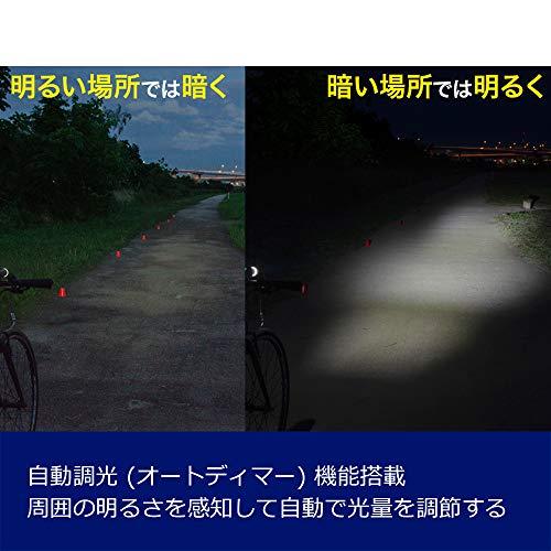 GENTOSジェントス 自転車 ライト LED バイクライト USB充電式 250ルーメン 防水 防滴 AX-013SR ロードバイク ブラック｜korokoro-shop｜03