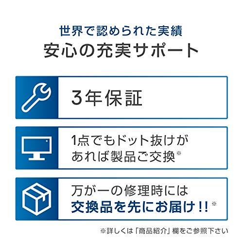 Dell S2722DC 27インチ モニター 3年間無輝点保証/QHD/IPS非光沢/USB Type-C・ HDMIx2/sRGB 99%/縦横回転・高さ調整/4ms/75Hz/AMD FreeSync/スピーカ｜korokoro-shop｜08