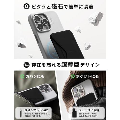 MOFT Snap On 【新型ミニマム版】 スマホスタンド エッジ加工 滑らかな手触り マグセーフ 対応 iPhone15 iPhone14 iPhone13 iPhone12 スマホスタンド｜korokoro-shop｜04