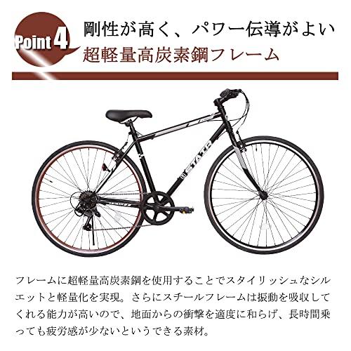 クロスバイク 自転車 700x25c シマノ製6段変速 超軽量高炭素鋼フレーム カラーリム 初心者 フラットハンドル 前後Vブレーキ 通勤 通学｜korokoro-shop｜06