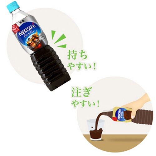ネスカフェ RTD ネスカフェ エクセラ 液体 ボトルコーヒー無糖 900ml×1本｜korokoro-shop｜04