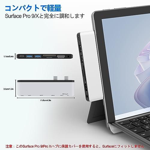 Surface Pro 9 ハブ 4K HDMI, USB-C Thunerbolt 4 ビデオ+データ+100W PD充電, 2xUSB3.0, SD TFカードリーダー, 3.5 mmオーディオポート Surface Pro｜korokoro-shop｜08