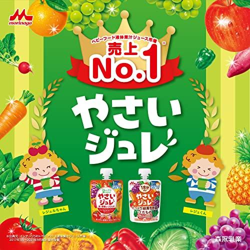 森永 フルーツでおいしいやさいジュレ 70g×6個パック  1歳頃から 4種 アソート 詰め合わせ｜korokoro-shop｜02