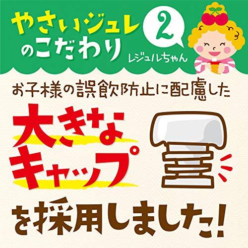 森永 フルーツでおいしいやさいジュレ 70g×6個パック  1歳頃から 4種 アソート 詰め合わせ｜korokoro-shop｜05