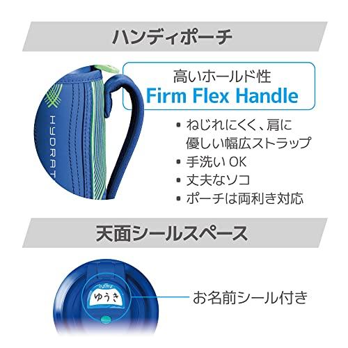 サーモス 水筒 真空断熱スポーツボトル 0.8L ブルーグリーン 保冷専用 FHT-802F BLGR｜korokoro-shop｜07