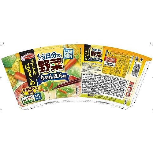 エースコック ヌードルはるさめ 1/3日分の野菜 ちゃんぽん味 43g×6個｜korokoro-shop｜02