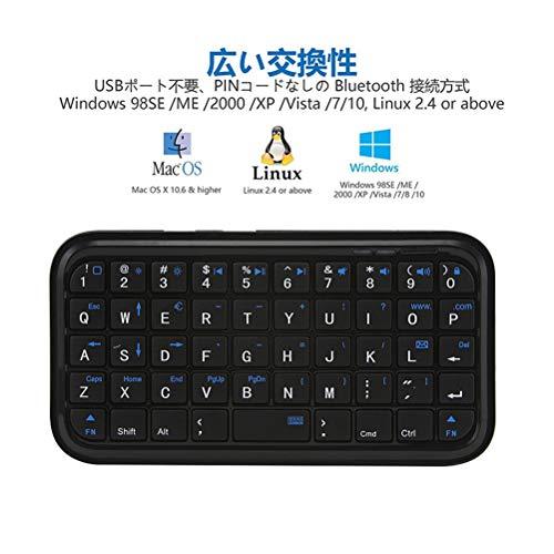 DIWOSHE 超小型Bluetoothワイヤレスキーボード ミニ 手のひらサイズ USB充電式 英語配列 49キー 静音 無線 ブルートゥースキーボード タブレットスマ｜korokoro-shop｜02