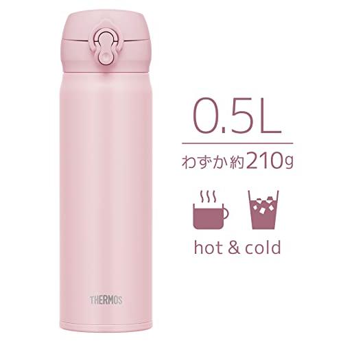 サーモス 水筒 真空断熱ケータイマグ 500ml モーヴピンク 飲み口外せてお手入れ簡単 軽量タイプ ワンタッチオープン ステンレス ボトル 保温保冷 JNL｜korokoro-shop｜02