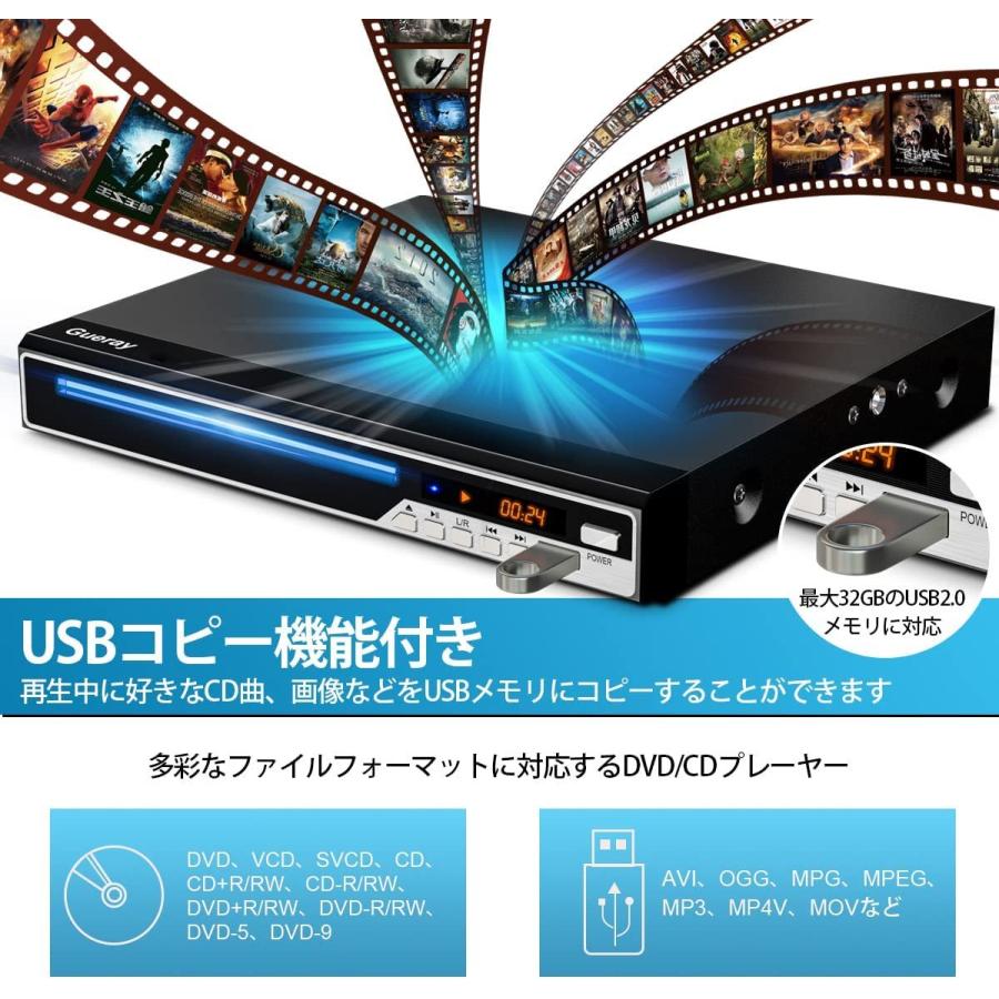 メーカー公式ショップ】 Arafuna ミニdvdプレーヤー USB給電