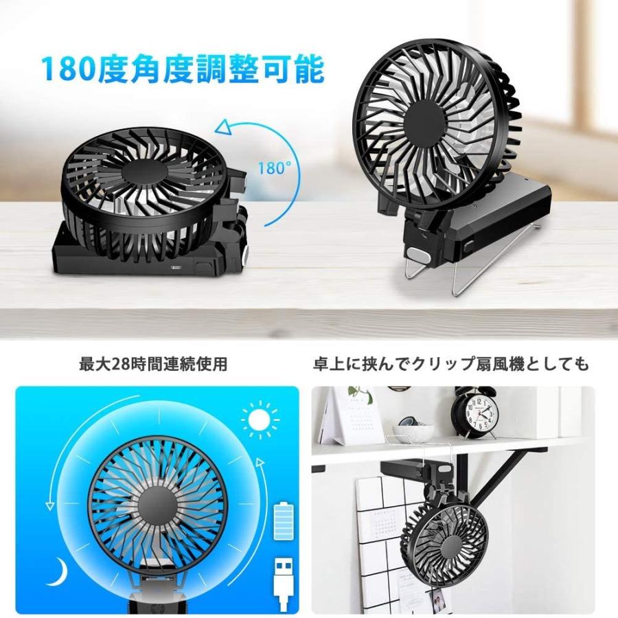 バーゲンで 手持ち扇風機 携帯扇風機 卓上 扇風機 Usb充電式 50mahモバイルバッテリー 携帯ファン 静音 持ち運びに便利 熱中症対策 Cisama Sc Gov Br
