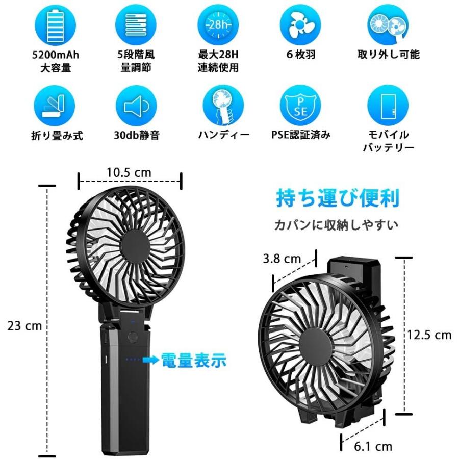バーゲンで 手持ち扇風機 携帯扇風機 卓上 扇風機 Usb充電式 50mahモバイルバッテリー 携帯ファン 静音 持ち運びに便利 熱中症対策 Cisama Sc Gov Br