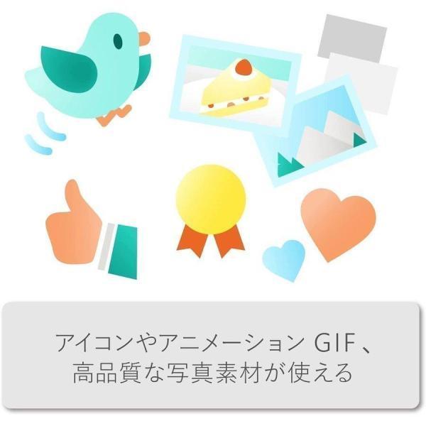 送料無料★最新版Microsoft Office 2021 for Mac Home Business 日本語版 1PC/1ライセンス マイクロソフトオフィス 2021 マック版 ※代引き注文不可※ | マイクロソフト | 07