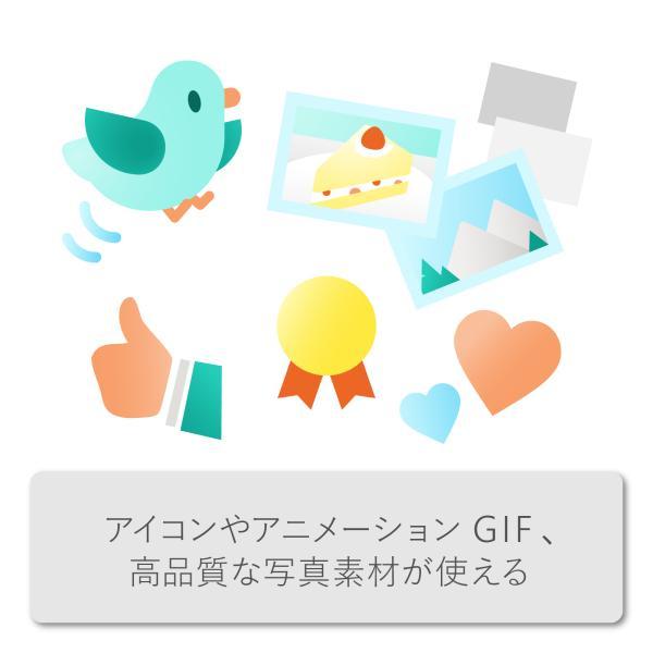 Microsoft Office Personal(home&busneiss) 2021 for Windows10・11/mac os 永続版Word/Excel/PowerPoint/OneNote/outlook office 2024 1PC | マイクロソフト | 02