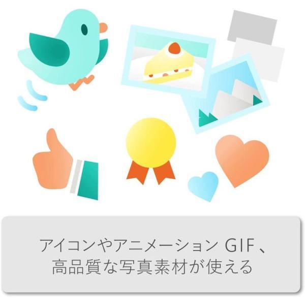 Microsoft Office Home & Business 2021/2024最新 永続版 オンラインコード版 ダウンロード版 Office2021/office 2024 | マイクロソフト | 06