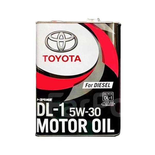 Toyota 08883 02805