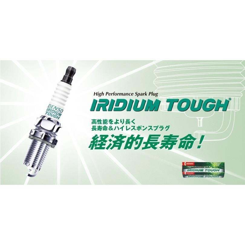 6本セット デンソー イリジウムタフプラグ VK16 V9110-5603 6本セット デンソー イリジウムタフプラグ VK16 V9110-5603