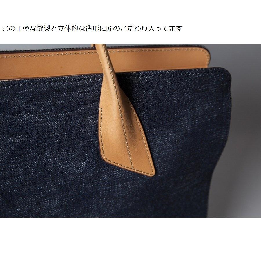 父の日プレゼント　岡山デニム　ビジネスバッグ　Ａ４サイズ対応　プレゼント．ギフト　津山市 0cm ×