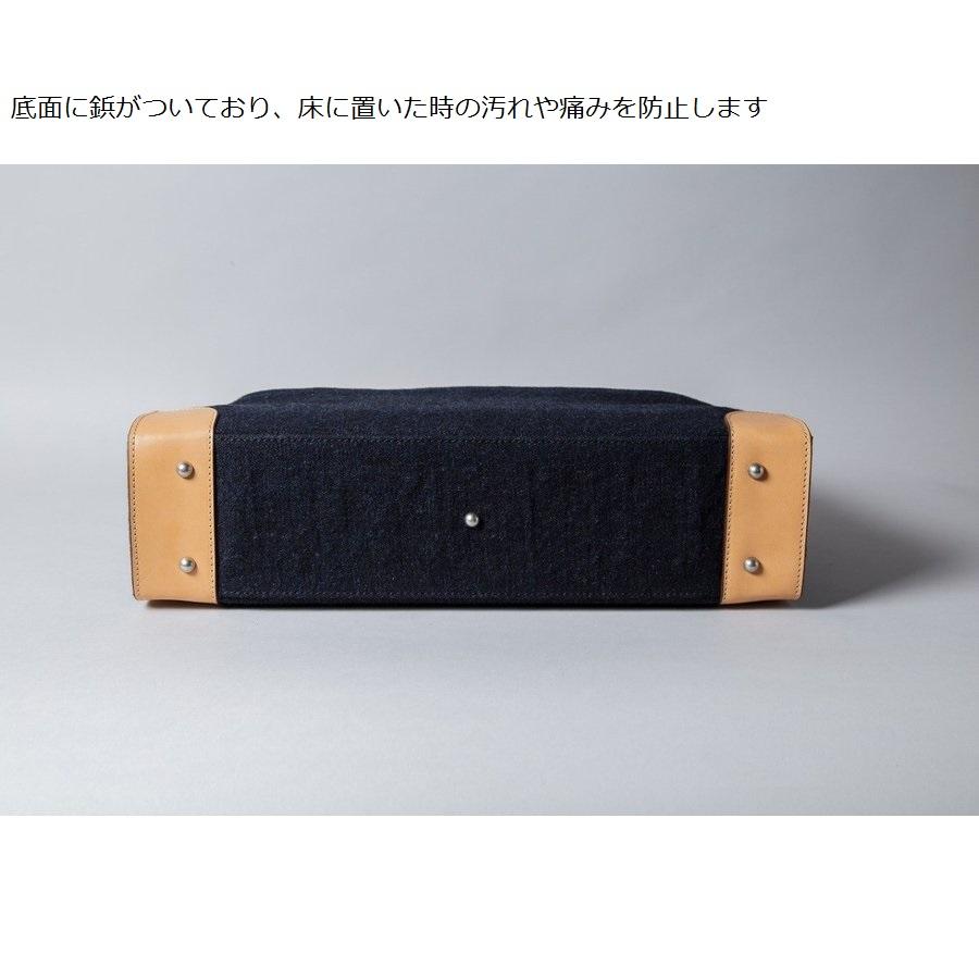 父の日プレゼント　岡山デニム　ビジネスバッグ　Ａ４サイズ対応　プレゼント．ギフト　津山市 0cm ×