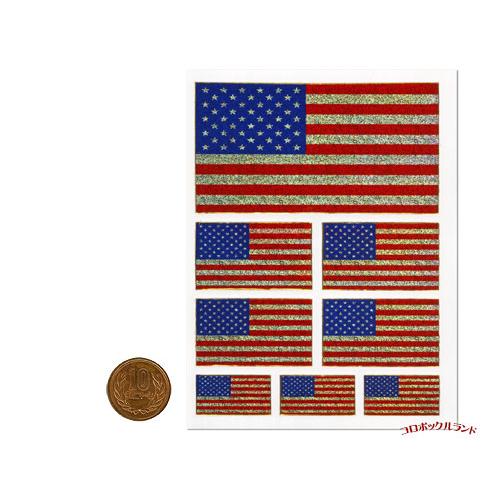キラキラステッカー（USA・FLAG）｜koromini｜02