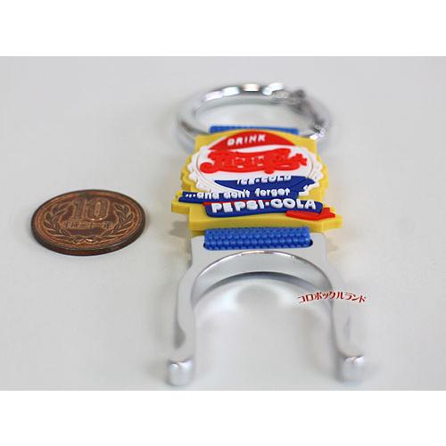 ペプシペットボトルホルダー（A） : コロボックルランド・ミニ