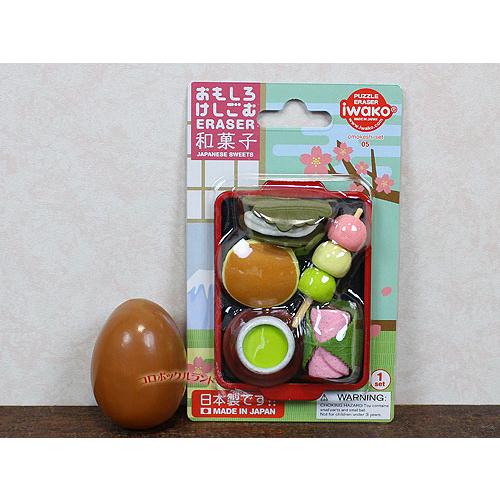希少レア! レトロ　イワコー　だんご屋　消しゴム　1箱 イワコー おもしろ消しゴム マリン消しゴム 1箱（60個入
