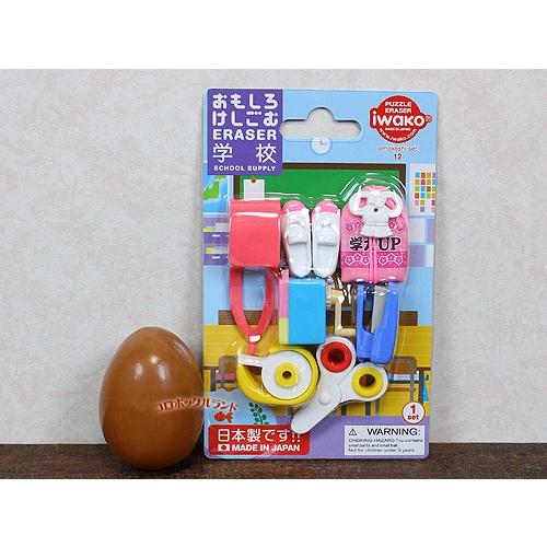 イワコーおもしろ消しゴム（学校ピンク） : コロボックルランド・ミニ