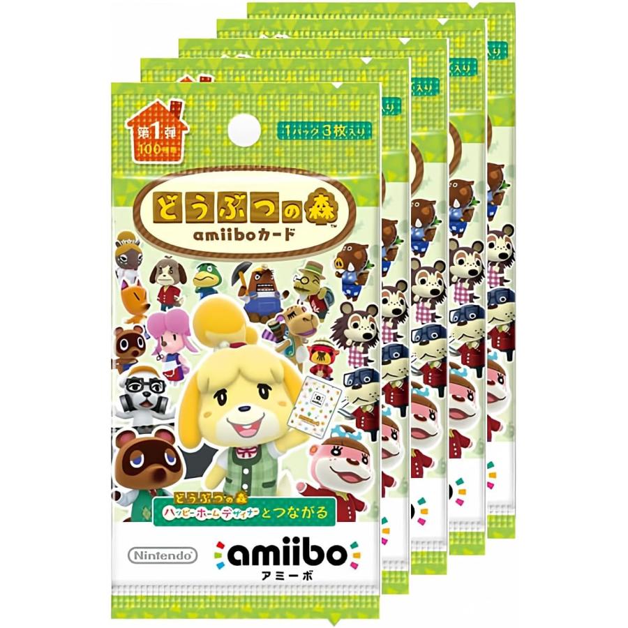 どうぶつの森amiiboカード 第1弾 (5パックセット) : コルグオンライン