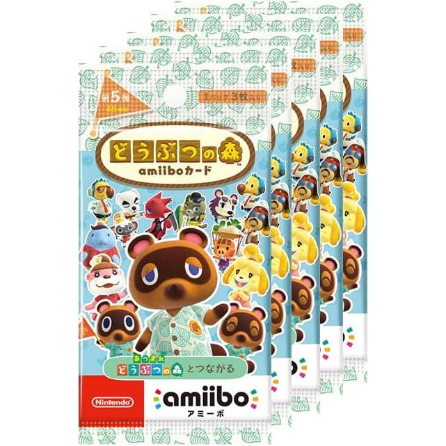 amiiboカード　第五弾　セミコンプ どうぶつの森amiiboカード 第5弾 (5パックセット) : コルグオンライン